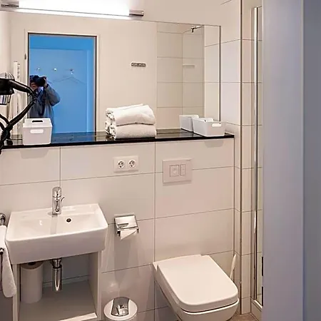 Apartmenthaus International 4* Monachium